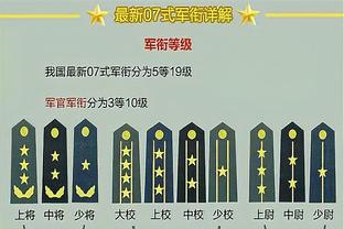 直播吧视频直播预告：明晨1点利雅得胜利vs布赖代先锋！C罗归来！